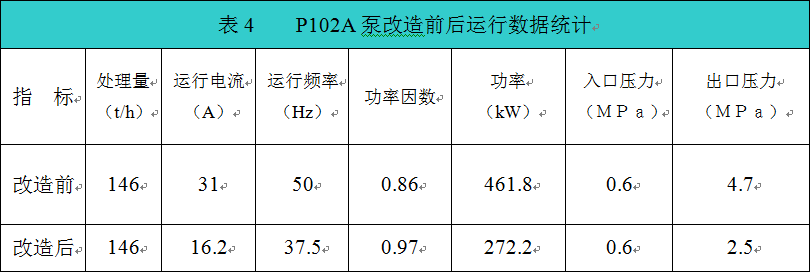 1587108000822248.jpg 1587107924(1).jpg