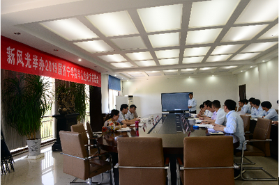 1591336902600686.png 1591336579(1)_調(diào)整大小.png