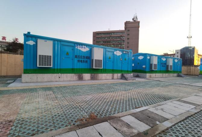 1651214059906385.png 圖片 1.png