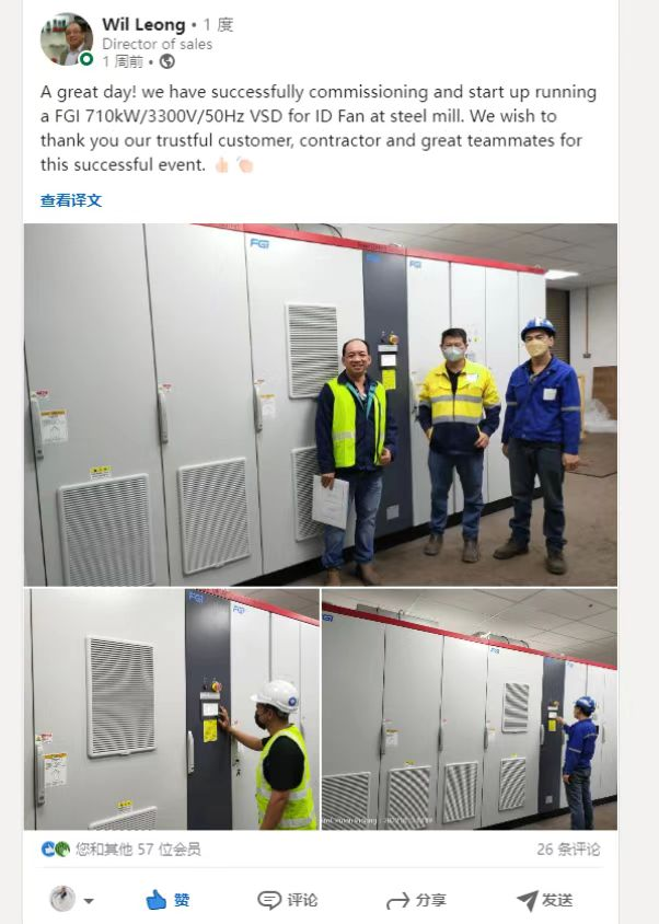 1666771437637530.png 圖片1.png