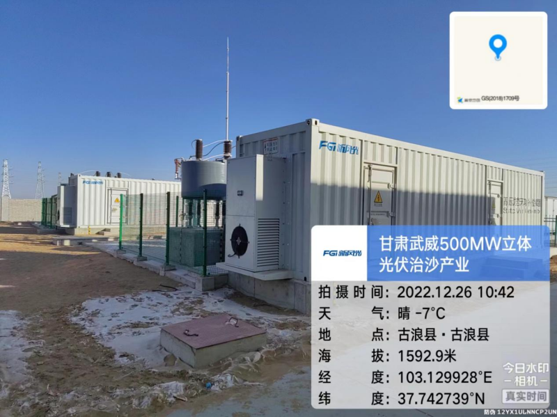 1674983101658088.png 圖片 1.png