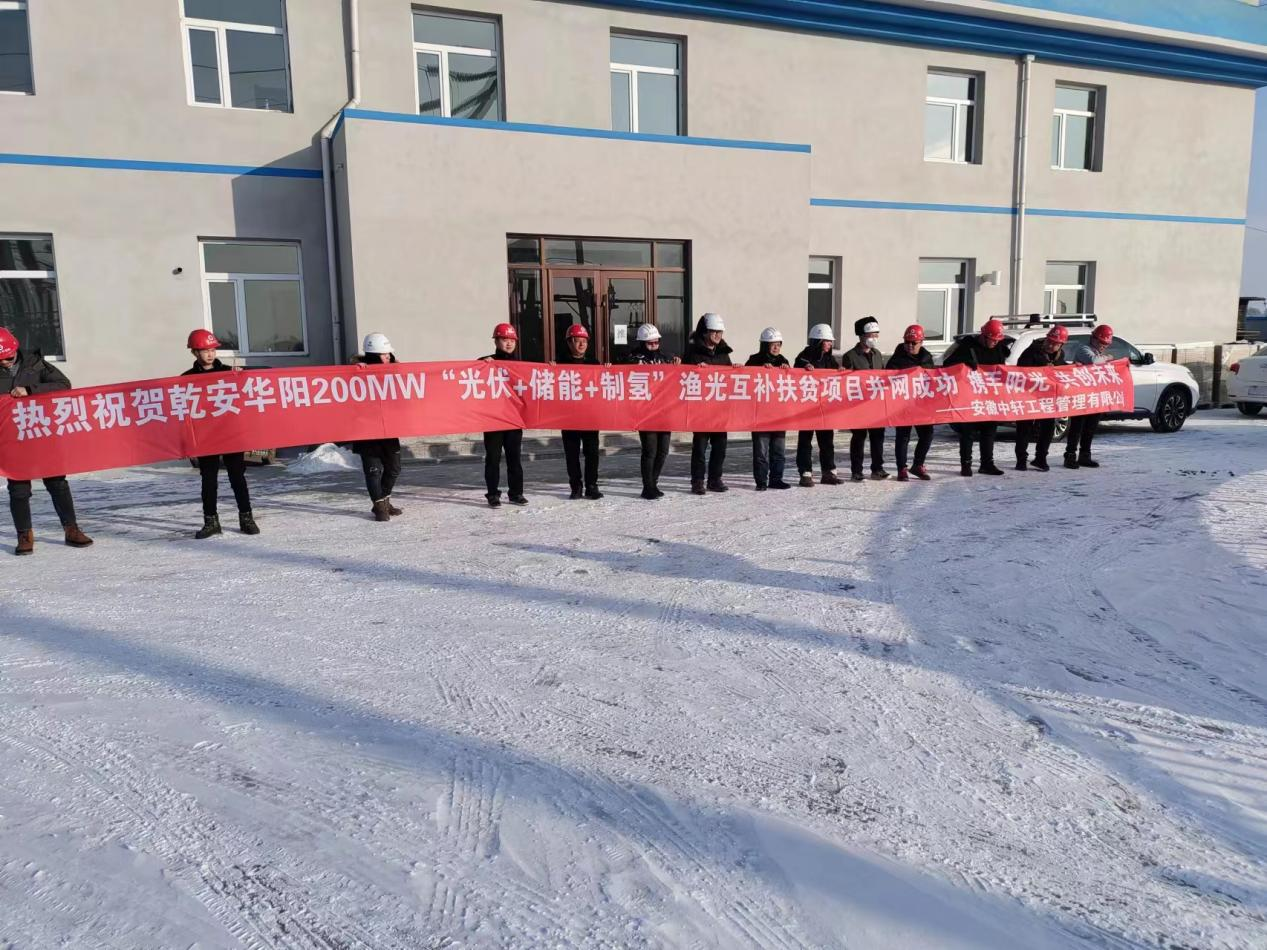 1675765310937393.png 圖片11.png