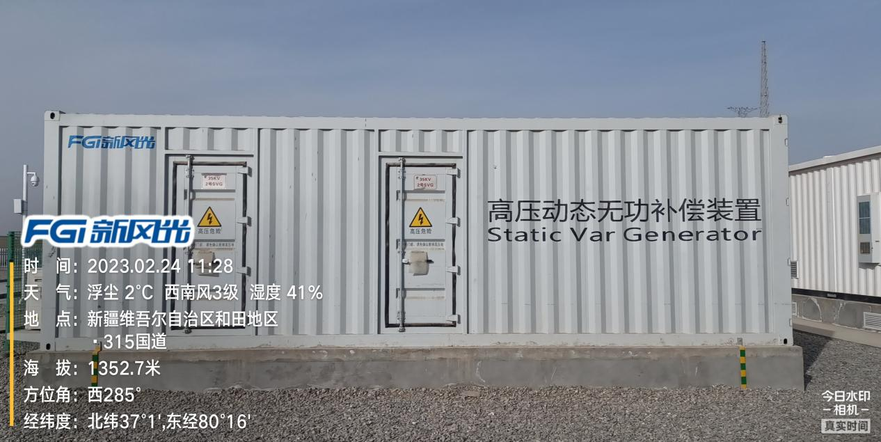 1677551883786260.png 圖片2.png