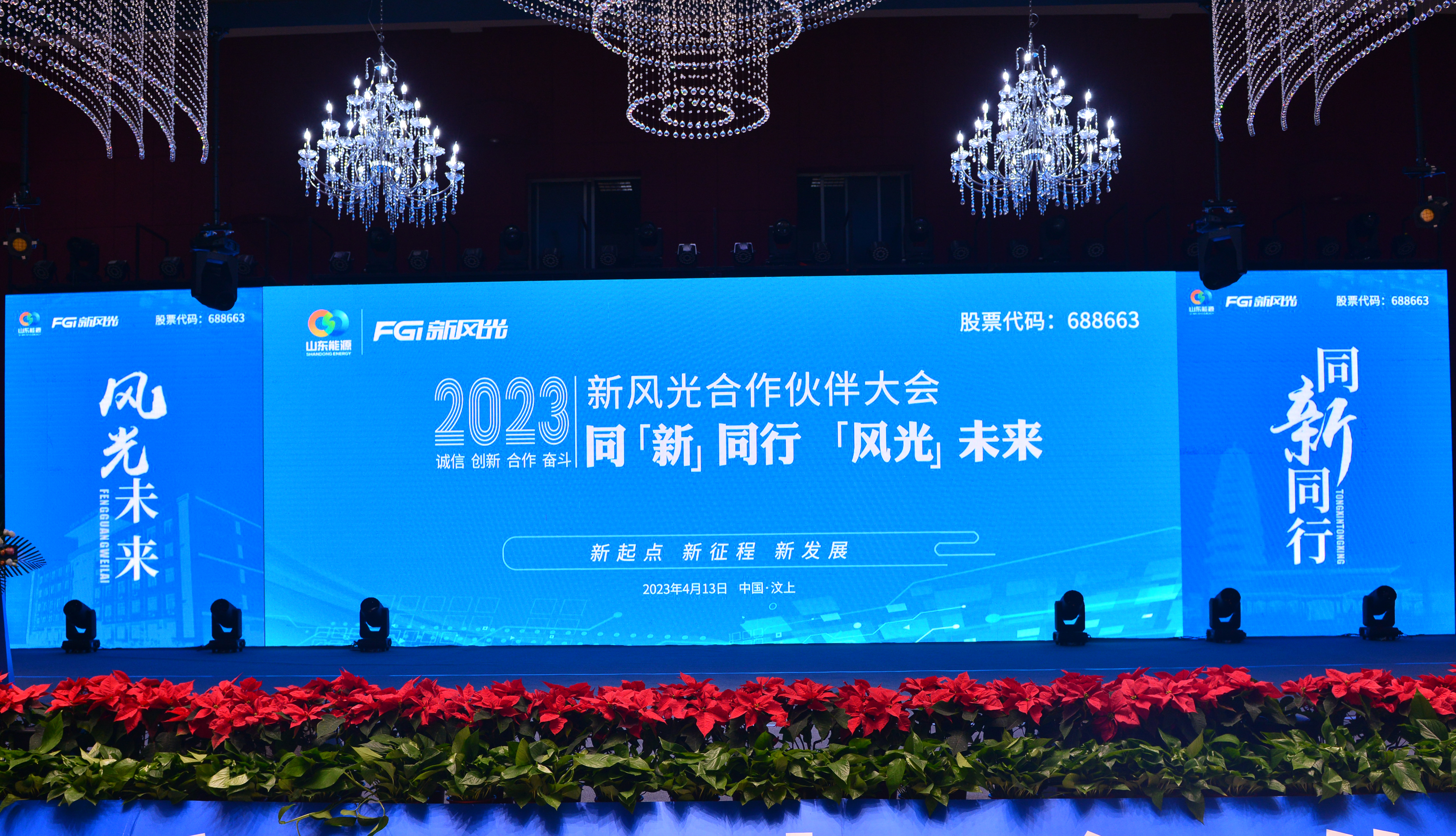 1681872641963132.jpg 封面.jpg