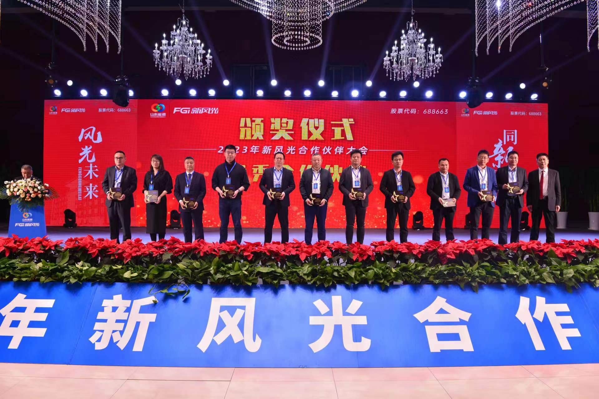 1681872964231047.jpg 10.jpg