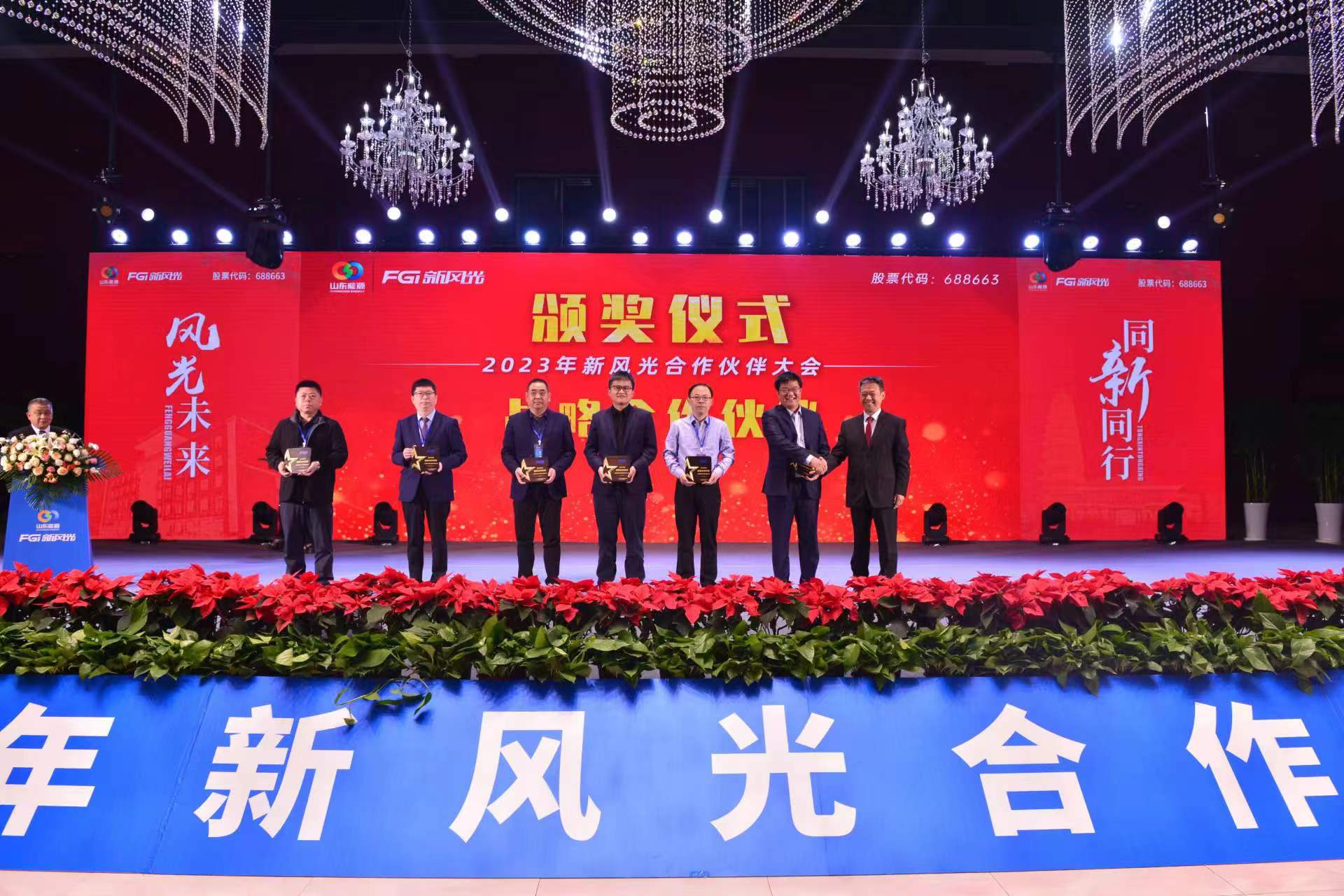 1681873013410210.jpg 12.jpg