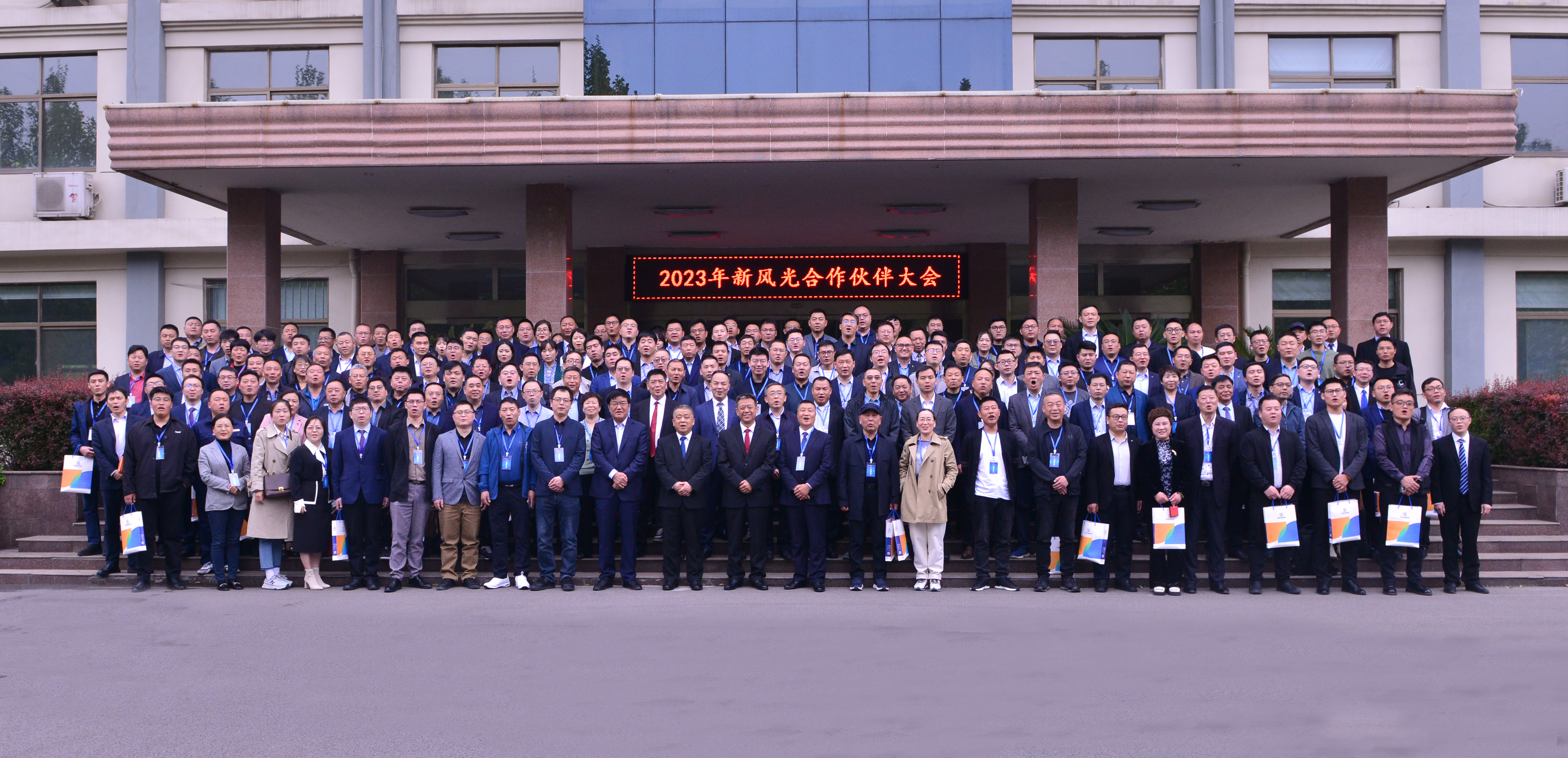 1681873733438496.jpg 微信圖片_20230419102750.jpg