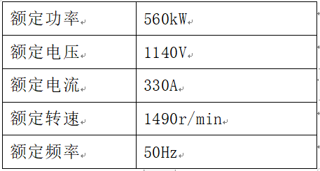 1689231340730269.png 3ebe2be144cb24ad3b68e2c2d07fb30.png