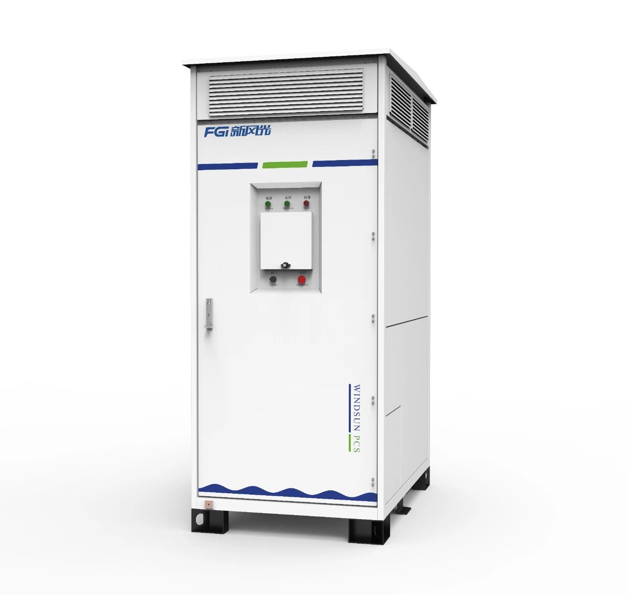 1692585362126245.jpg 3 新風(fēng)光1.725MW PCS柜.jpg