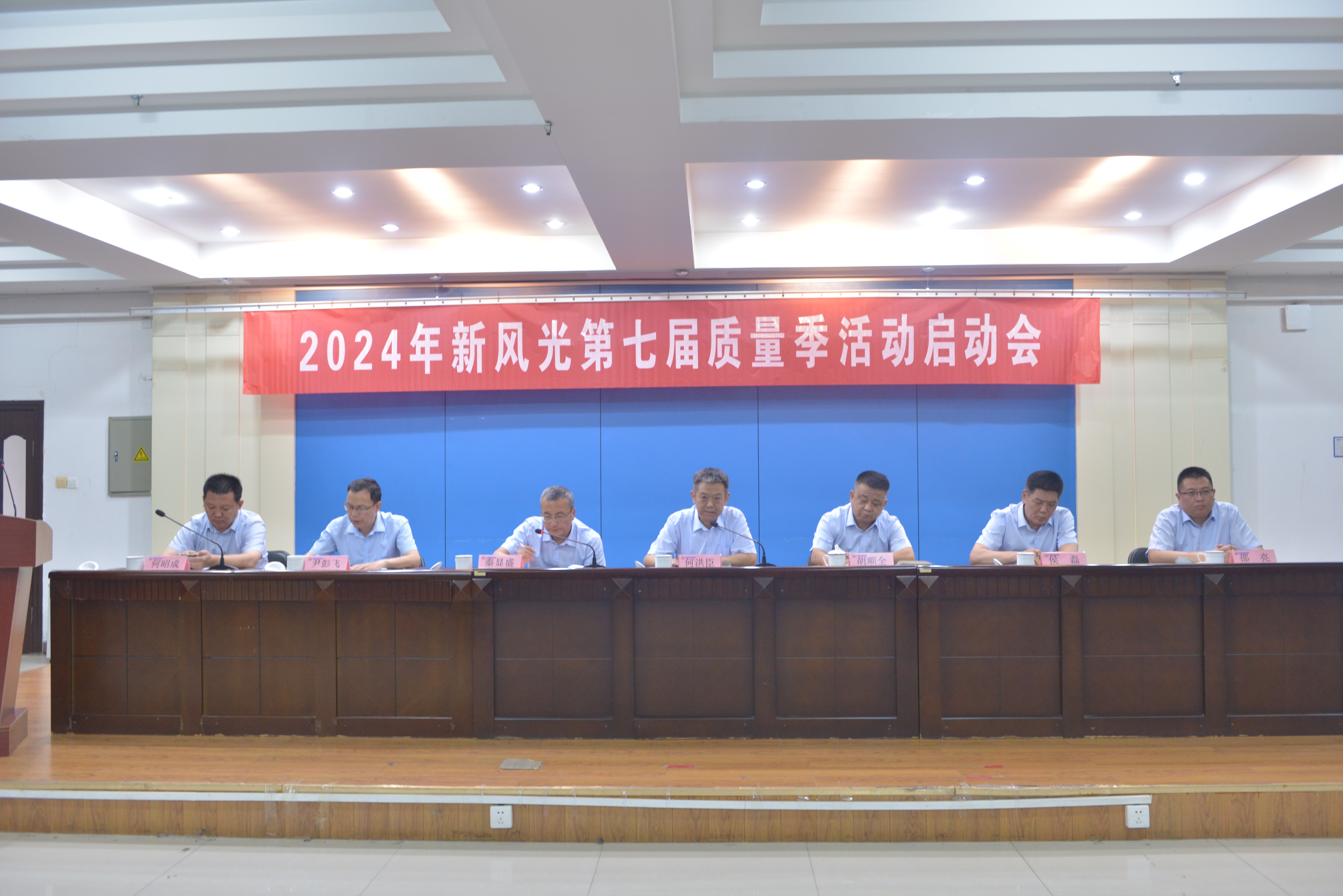 1720605476158407.jpg D8A_1082.JPG