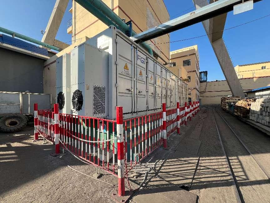 1742350614200763.png 圖片3.png