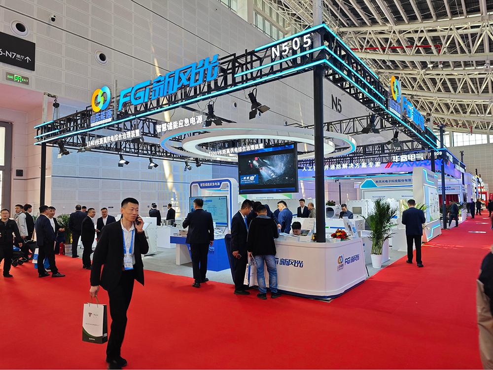 1745400173113002.jpg 微信圖片_20250423171106.jpg