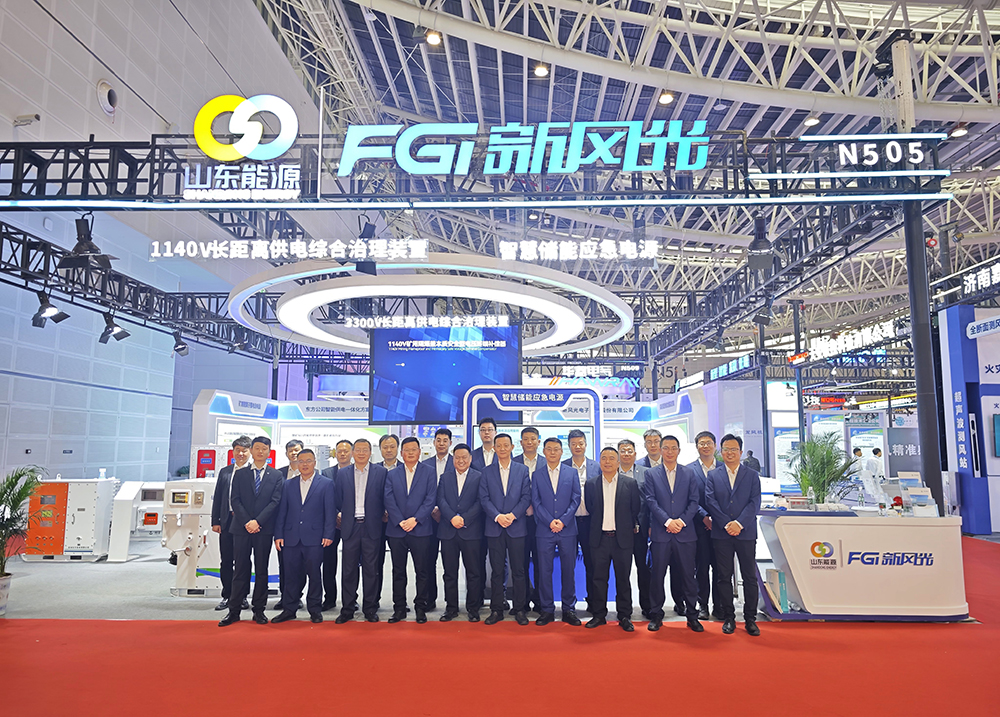 1745402716208807.jpg 微信圖片_20250423171156.jpg