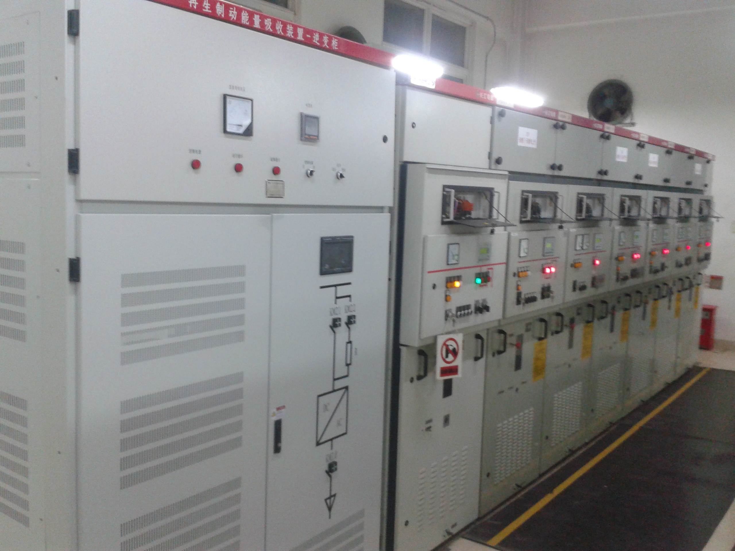 新風(fēng)光:南京地鐵首臺(tái)再生制動(dòng)能量吸收逆變裝置成功投運(yùn)